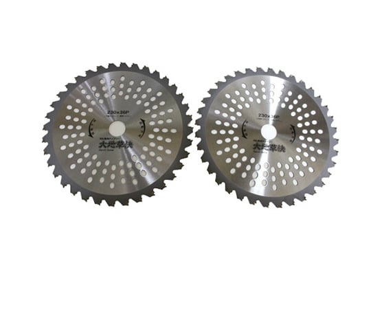 大地草快 2P 230×36P