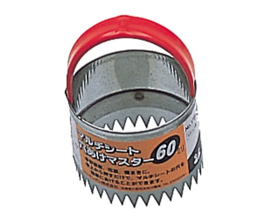 62-2252-49 マルチシート穴あけマスター 60mm #1720