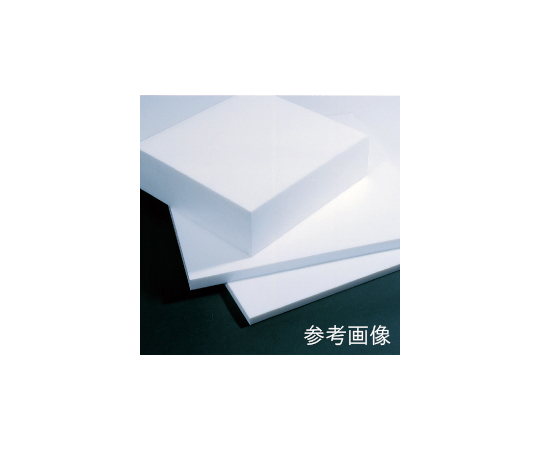 ヨドフロンPTFEシート　10mm×300mm×300L