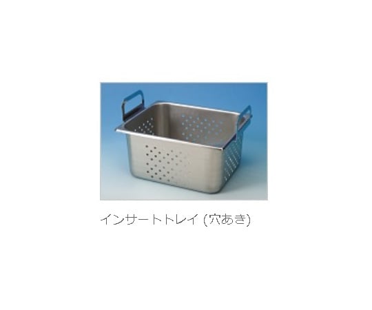 超音波洗浄器 5800用オプション ブランソン 【AXEL】 アズワン