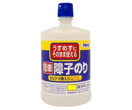 簡単障子のり