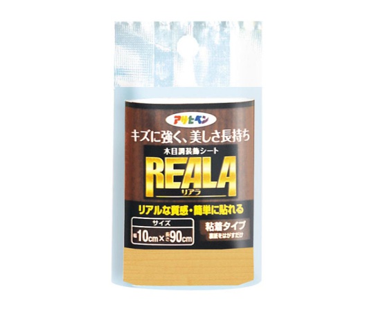 REALA（リアラ）（インテリア用粘着シート）10cm×90cm RL-2