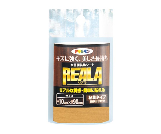 REALA（リアラ）（インテリア用粘着シート）10cm×90cm RL-3