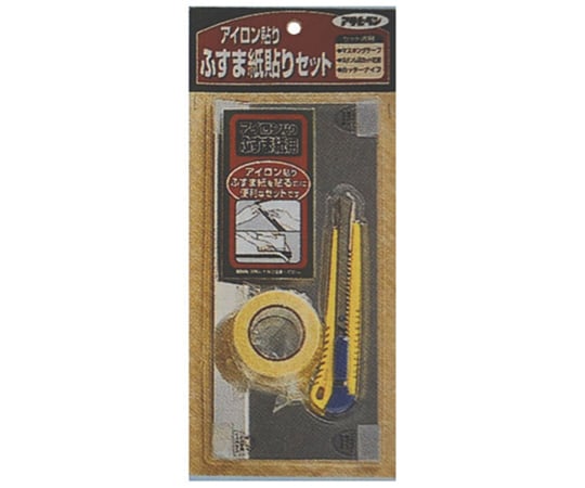 アイロン貼りふすま紙貼リセット