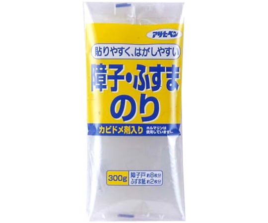 障子ふすまのり