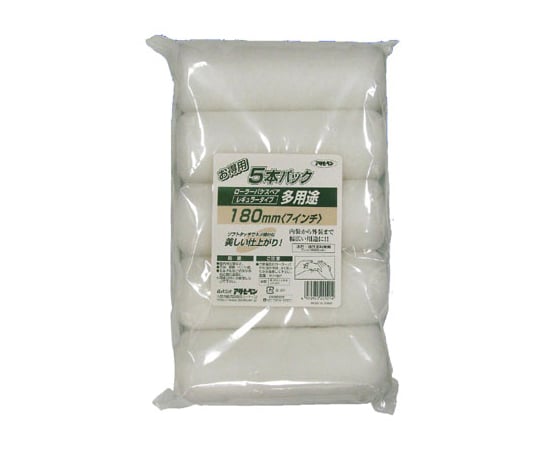 2,500円お安く!◎ラスト1◎Volan All-round◎8.5インチ 2，500円お安く!◎ラスト1◎Volan All-round◎8.5インチ