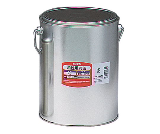 油性用丸缶 4L