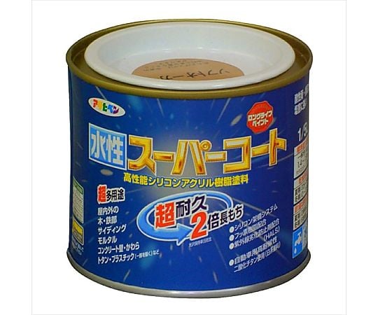 水性スーパーコート 1/5L (ソフトオーカー)