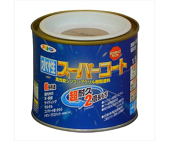 水性スーパーコート 1/5L (バーチブラウン)