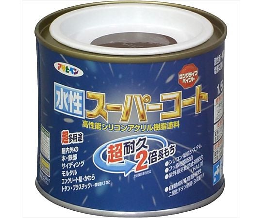 水性スーパーコート 1/5L (ブラウン)