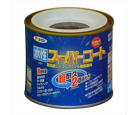 水性スーパーコート 1/5L (こげ茶)