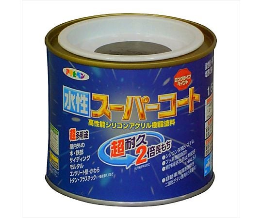 水性スーパーコート 1/5L (オータムブラウン)