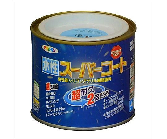 水性スーパーコート 1/5L (水色)