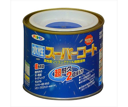水性スーパーコート 1/5L (青)