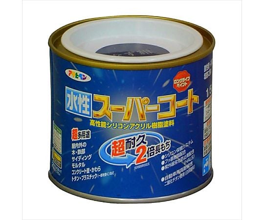 水性スーパーコート 1/5L (なす紺)