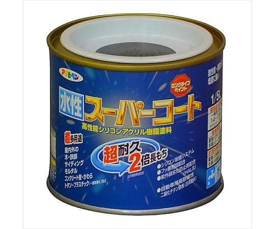 水性スーパーコート 1/5L (アトランティックブルー)
