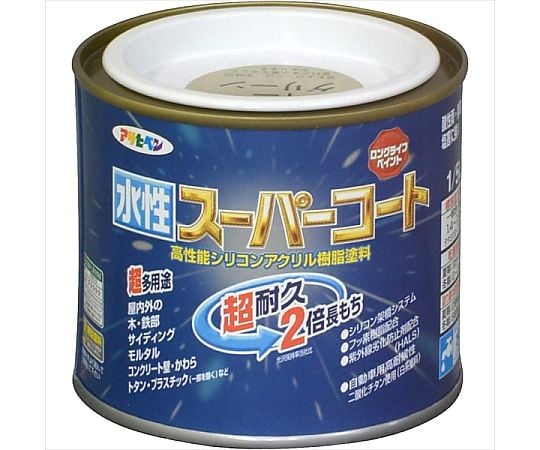 水性スーパーコート 1/5L (ウィニーグリーン)