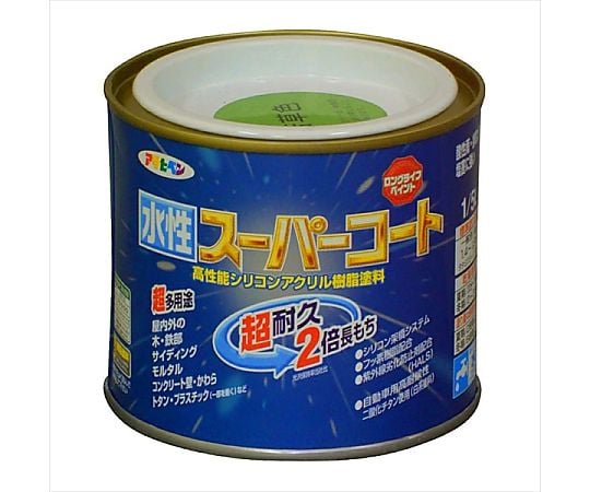 水性スーパーコート 1/5L (若草色)