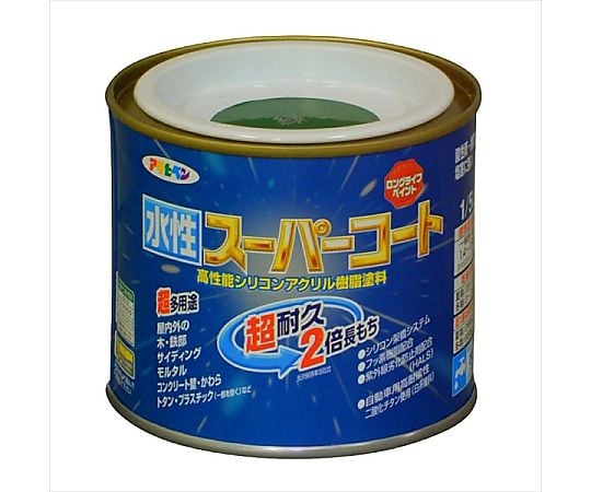 水性スーパーコート 1/5L (緑)