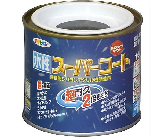 水性スーパーコート 1/5L (アイリッシュグリーン)