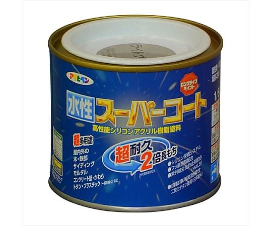 水性スーパーコート 1/5L (ライトグレー)