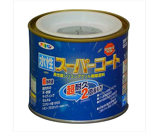 水性スーパーコート 1/5L (ブルーグレー)