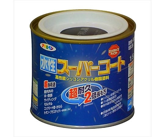 水性スーパーコート 1/5L (ツヤ消し黒)