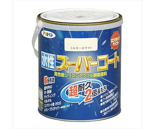 水性スーパーコート 1.6L (ミルキーホワイト)