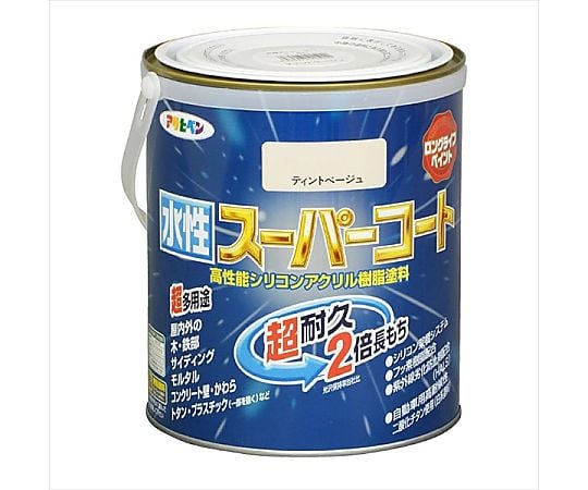 水性スーパーコート 1.6L (ティントベージュ)