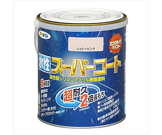 水性スーパーコート 1.6L (シャドーピンク)