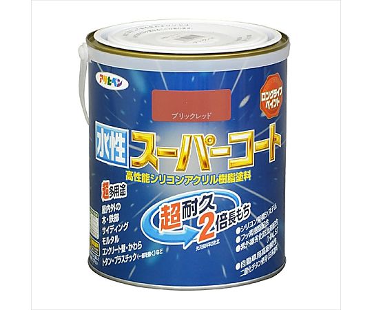 水性スーパーコート 1.6L (ブリックレッド)