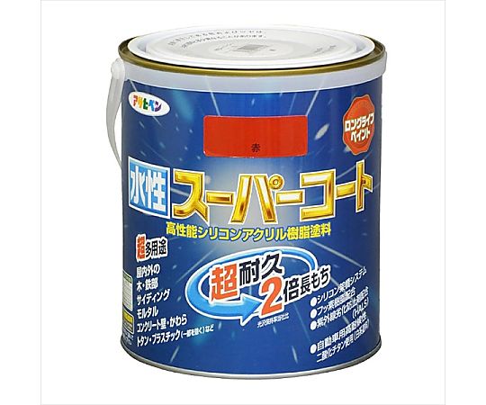 水性スーパーコート 1.6L (赤)