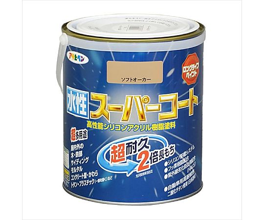 水性スーパーコート 1.6L (ソフトオーカー)