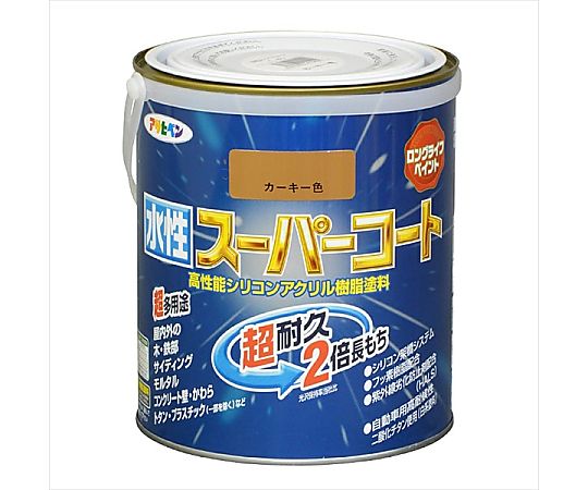 水性スーパーコート 1.6L (カーキー)