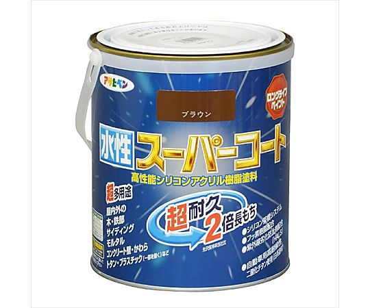 水性スーパーコート 1.6L (ブラウン)