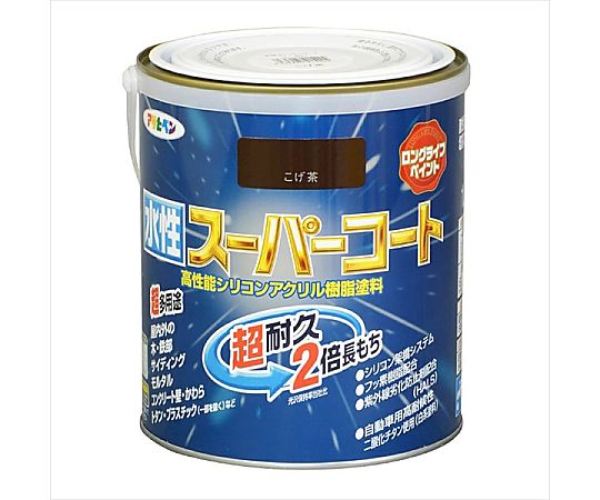 水性スーパーコート 1.6L (こげ茶)