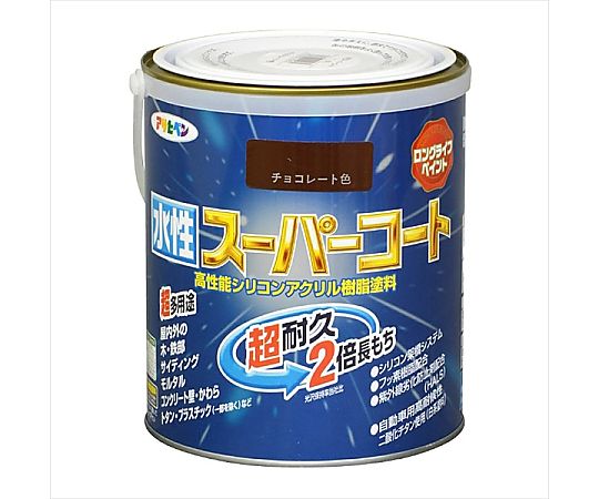 水性スーパーコート 1.6L (チョコレート)