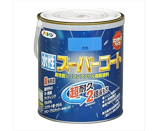 水性スーパーコート 1.6L (空色)