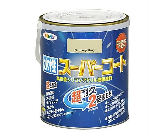水性スーパーコート 1.6L (ウィニーグリーン)