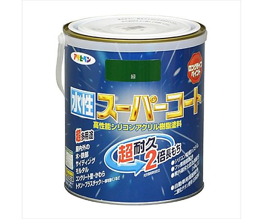 水性スーパーコート 1.6L (緑)