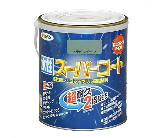 水性スーパーコート 1.6L (ヘリテージグリーン)
