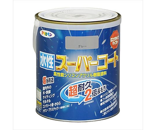 水性スーパーコート 1.6L (グレー)