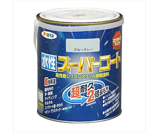 水性スーパーコート 1.6L (ブルーグレー)