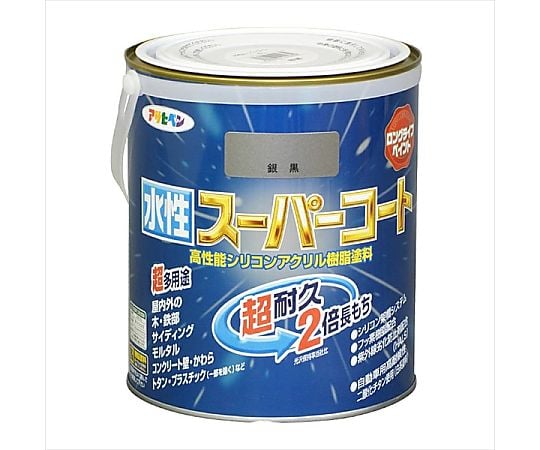 水性スーパーコート 1.6L (銀黒)