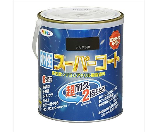 水性スーパーコート 1.6L (ツヤ消し黒)