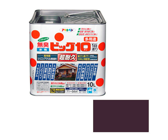 水性ビッグ10多用途 10L (ブラウン)