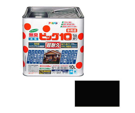 水性ビッグ10多用途 10L (黒)