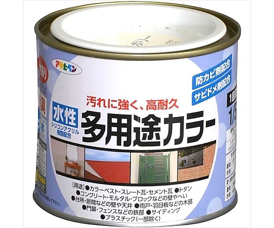 水性多用途カラー 1/5L (アイボリー)