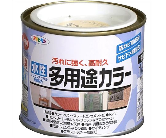 水性多用途カラー 1/5L (クリーム)
