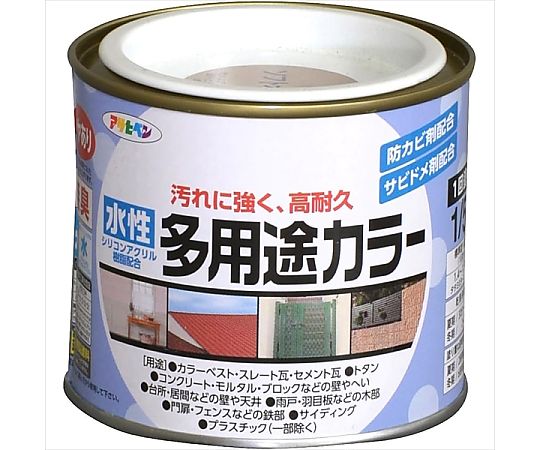 水性多用途カラー 1/5L (ソフトオーカー)